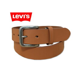 LEVI'S(リーバイス)　牛革　シングルピンバックル　レザーベルト　1511602003　チャ　ブラウン　茶色　シンプル　牛皮