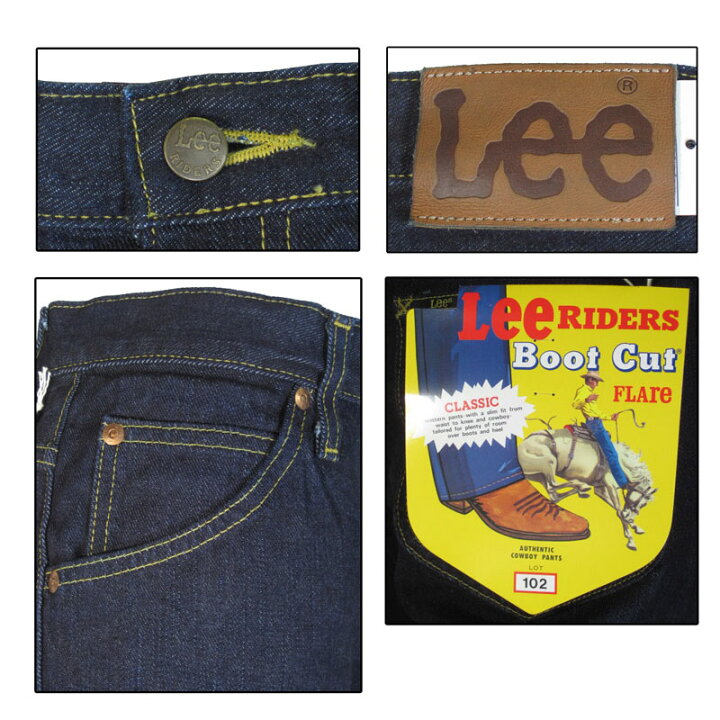 楽天市場】LEE RIDERS(リー ライダース) Boot Cut ブーツカット 102 