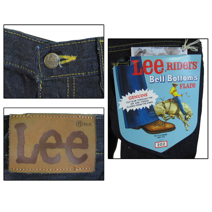 楽天市場】【送料無料】 LEE RIDERS(リー ライダース) Bell Bottoms 