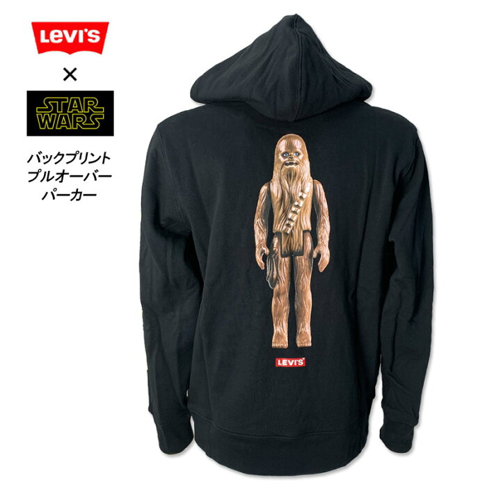 Levi S リーバイス スターウォーズ コラボ バックプリント スウェット プルオーバー パーカー 裏起毛 チューバッカ ブラック カジュアル アメカジ ファッション オシャレ コーディネート メンズ 男 0095 Product Details Japanese Proxy Shopping Service From