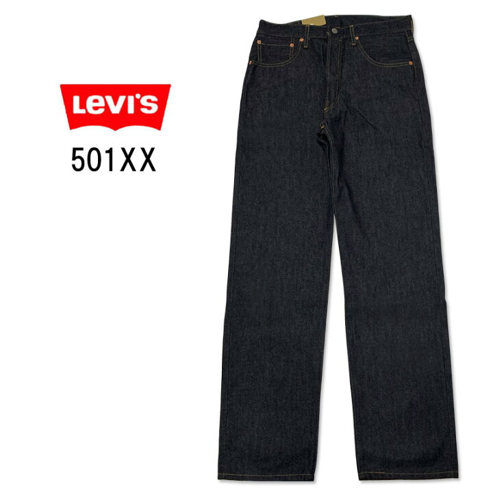 楽天市場】送料無料 LEVI
