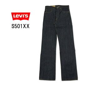 LEVI'S 501 リーバイス 501　LEVI'S VINTAGE CLOTHING ヴィンテージ　クロージング　リジッド S501XX 1944年モデル 44501 0072 0088 LVC　セルビッジ　セルビッチ　赤耳　濃紺　ノンウォッシュ　未洗い　ビンテージ　大戦モデル　戦争 日本製　ジャパン