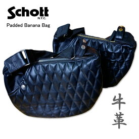 Schott ショット　パデッド　レザー　バナナバッグ　Padded Banana Bag レザー 本革 牛革 カウハイド ブラック×シルバー　ブラック×ゴールド　バイカー アメカジ メンズ　カッコいい　ファッション ワイルド