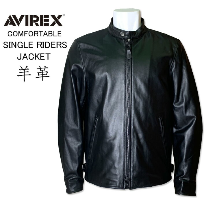 楽天市場】AVIREX アビレックス 羊革 シングル ライダースジャケット 