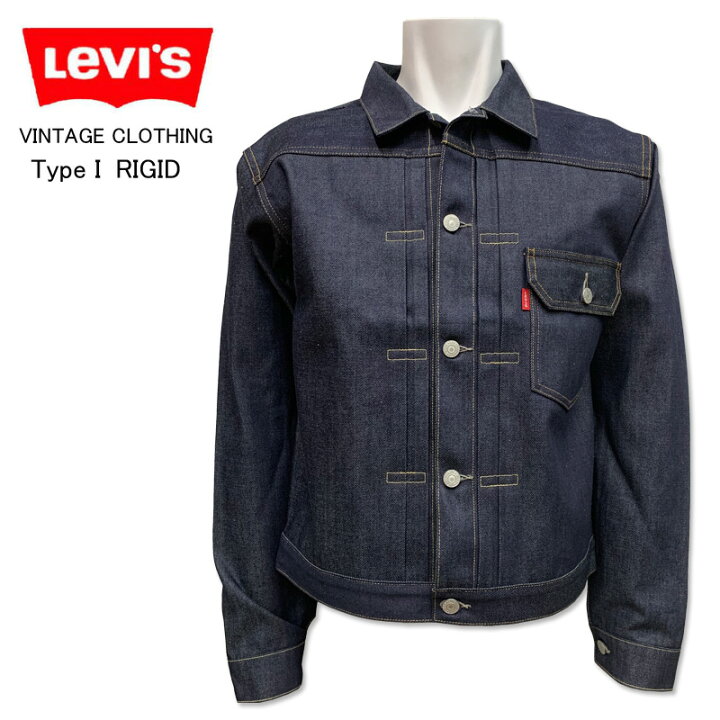 楽天市場】LEVI 