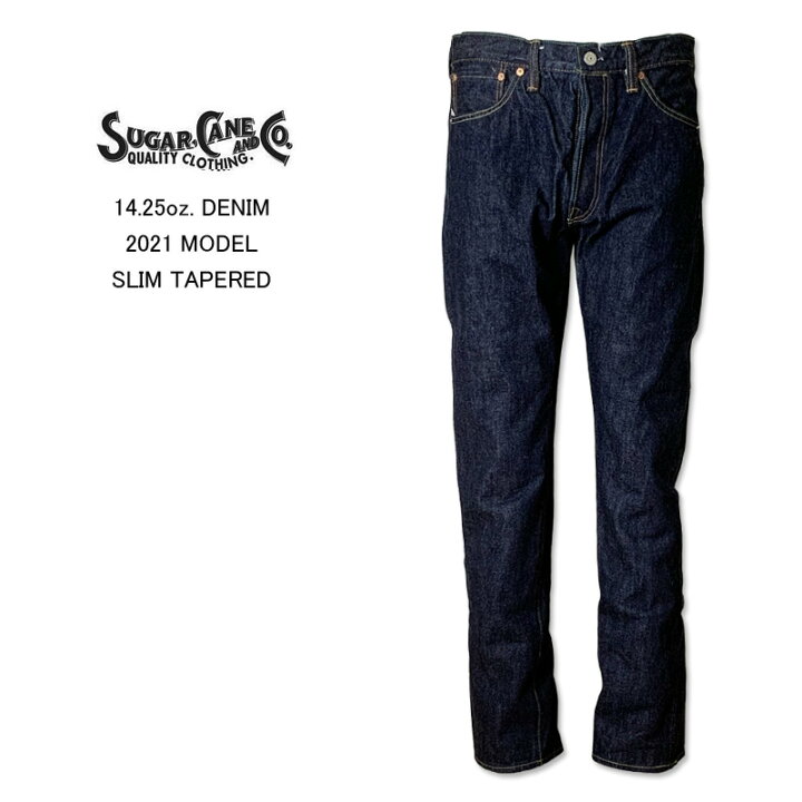 楽天市場】SUGAR CANE(シュガーケーン) 14.25oz. 2021モデル スリム 