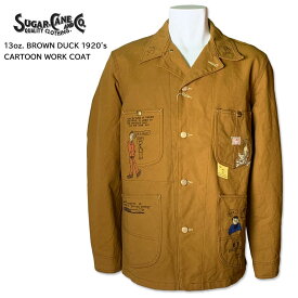 SUGAR CANE シュガーケーン SC15450 13oz. 13oz. BROWN DUCK 1920's CARTOON WORK COAT カートゥーン ワークコート ブラウンダック　コート カジュアル 漫画 アメリカ USA　オシャレ アウター 秋 冬 春 上着 丈夫 大学生 社会人 シニア