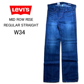 LEVI'S 519 リーバイス プレミアム　ミッド　ローライズ　レギュラー　ストレート　W34 　34インチ　濃色ユーズド　濃紺　牛革ラベル　パッチ　日本製　pr505-0008　日時指定不可商品