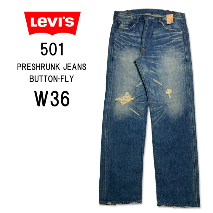 楽天市場】【デッドストック 新品 訳アリ品 処分価格 36インチ】LEVI 