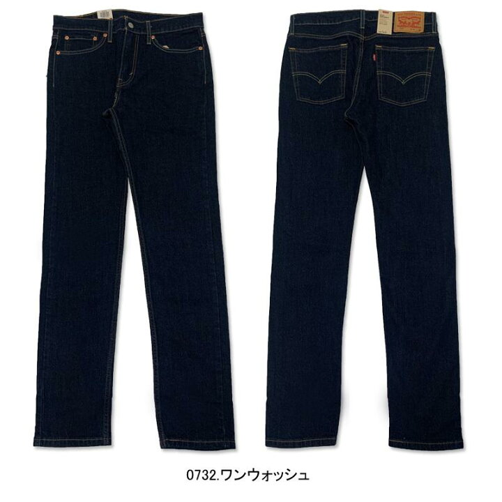 楽天市場】【SALE セール 割引価格】 LEVI