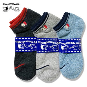 STUDIO DARTISAN �X�e���f�B�I�_���`�U�� �A���N���\�b�N�X ���� �C�� �u���[ �O���[ �u���b�N 7319�@STUDIO D'ARTISAN ���S�@�؁@�u�^�@�t���[�T�C�Y�@25cm�`27cm�@�X�^�W�I�_���`�U���@�X�g�D�f�B�I�_