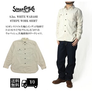 SUGAR CANE VK[P[@8.5oz FICTION ROMANCE zCgEHobV obVXgCvVc@WABASH STRIPE WORK SHIRT@SC27076 401WhtA