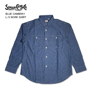 SUGAR CANE �V���K�[�P�[���@SC27850 �u���[�V�����u���[�@���[�N�V���c�@�����E�H�b�V���@�����@BLUE CHAMBRAY WORK SHIRT LONG SLEEVE�@421NvyA