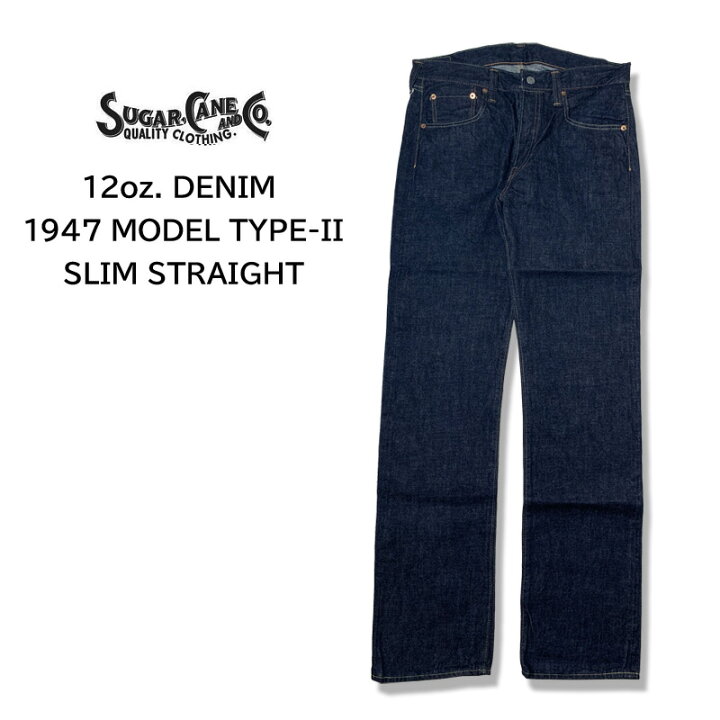 楽天市場】SUGAR CANE シュガーケーン 1947年モデル TYPE-II 12oz 