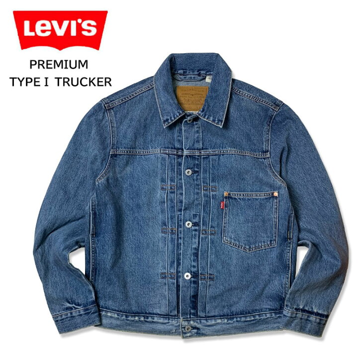 楽天市場】LEVI