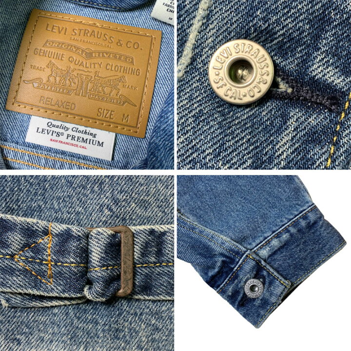 楽天市場】LEVI