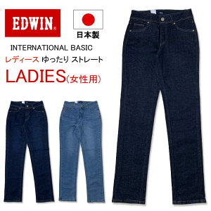 y{ fB[X Xg[gW[Yz EDWIN GhEB Xg[g ҏ[ Xgb` W[Y fj W[p EHbV _[N[Yh Cg[Yh ME403 K 