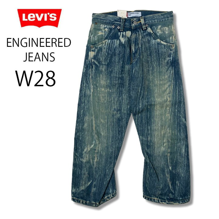 楽天市場】【セール価格 28インチ】 LEVI