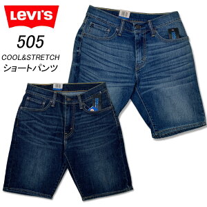 �y�Z�[�����i�@28�C���`�@30�C���`�z LEVI'S 505 ���[�o�C�X�@���M�����[�@�V���[�c�@�V���[�g�p���c�@�X�g���b�`�@�W�[���Y�@�f�j���p���c�@�W�[�p���@�A���J�W�@34505-0144�@�~�b�h���[�Y�h 