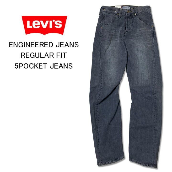 楽天市場】【新品 訳アリ品 処分価格 デッドストック】LEVI