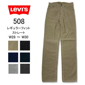 yVi@Ai@i fbhXgbNzLEVI'S [oCX @508@R[fC@R[e@M[tBbg@Xg[g@508-4072 x[W@_[NuE@lCr[@ub