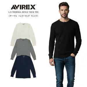 アビレックス(Avirex) ヘンリーネック 長袖 メンズTシャツ・カットソー 