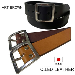 ART BROWN �A�[�g�u���E�� �V���O���s�� �I�C���h���U�[ ���U�[�x���g �M�����\�� �{�v �����Y �u���b�N �`���R �� ���F ���{�� ODB40039AB �A���J�W �~���^���[ ���W ���n ���C���h �㎿ �����Ƃ� 