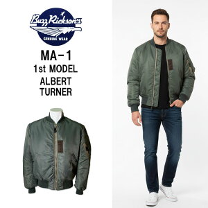 BUZZRICKSON'S �o�Y���N�\���Y�@BR14900 Type MA-1 �gALBERT TURNER & CO., INC.�h �����Y�@�G���G�[���� �~���^���[ �W�����p�[ �u���]�� ��R�@�Z�[�W�O���[���@�A�E�^�[