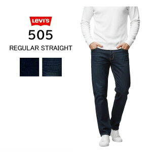 �ySALE �Z�[�� �������i�z LEVI'S 505 ���[�o�C�X ���M�����[ �X�g���[�g �ҏ㕁�� �X�g���b�` �W�[���Y �f�j���p���c �W�[�p�� �A���J�W ���C�g�u���[ �~�b�h�u���[ �����E�H�b�V�� 00505 ���� ��