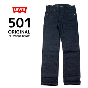 LEVI'S 501 ���[�o�C�X 501 �{�^���t���C �X�g���[�g �Z���r�b�W�f�j�� �Ԏ� �u���b�N�W�[���Y�@�u���b�N�f�j�� �W�[���Y 00501-3654 �Z���r�b�W �Z���r�b�` �Ԏ� �W�[�p���@�u���b�N�����E�H�b�V
