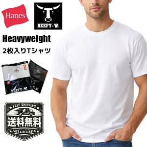 [Hanes] �r�[�t�B�[ T�V���c ���� �ێ� 2���g ��100% �ۓ��d�l �^�O���X�d�l 2P�r�[�t�B�[ T�V���c BEEFY-T 2���g �������n �^�O���X�d�l �w�r�[�E�F�C�gT H5180-2�����Y �z���C�g �u���b�N �� ��