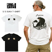楽天市場】テーラー東洋 アラスカ tシャツの通販