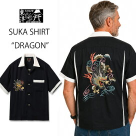 楽天市場】テーラー東洋 スカ シャツ TT39701 SUKA SHIRT “DRAGON 