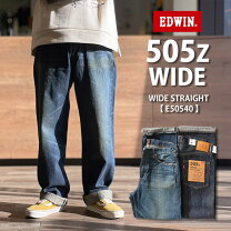 楽天市場】エドウィン505 31の通販