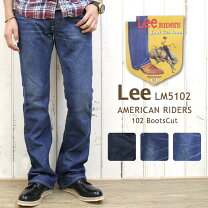 楽天市場】lee アメリカンライダース lm5102の通販