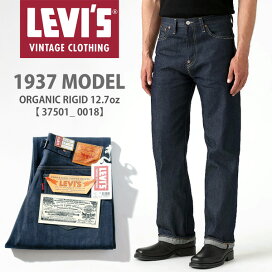 楽天市場】LEVI