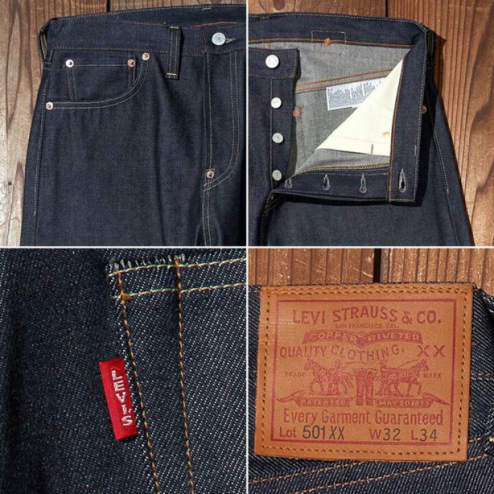 楽天市場】LEVI