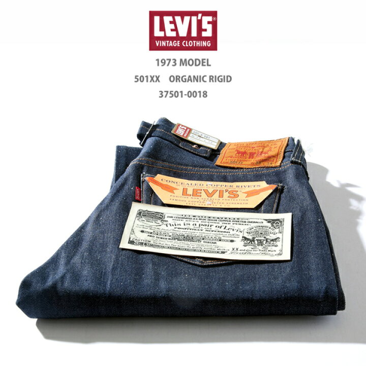 楽天市場】LEVI