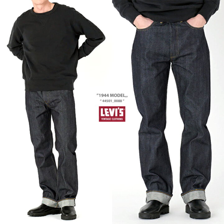 楽天市場】LEVI