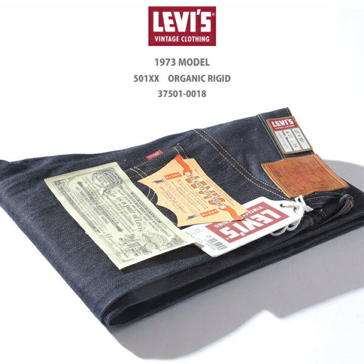 楽天市場】LEVI
