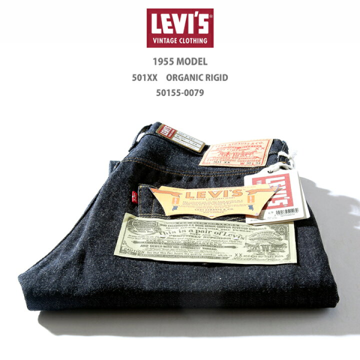 楽天市場】LEVI