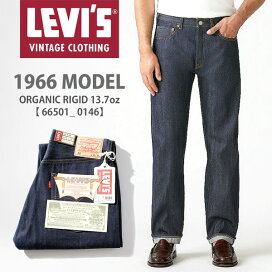 66501_00.jpg?fitin=272:272