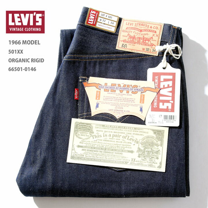 楽天市場】LEVI