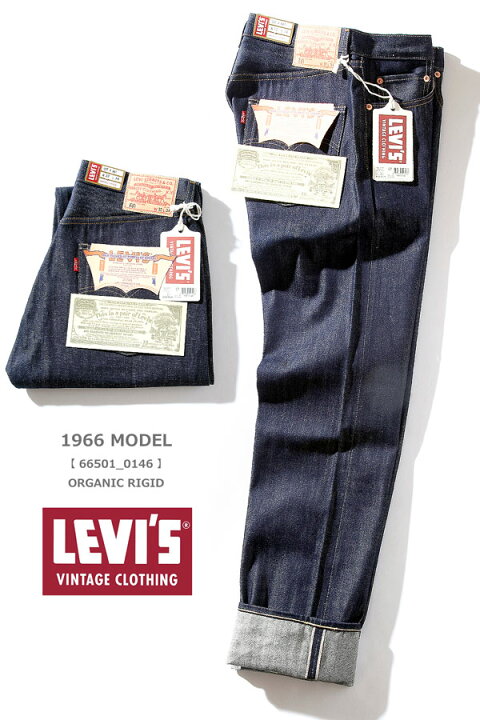 楽天市場】LEVI