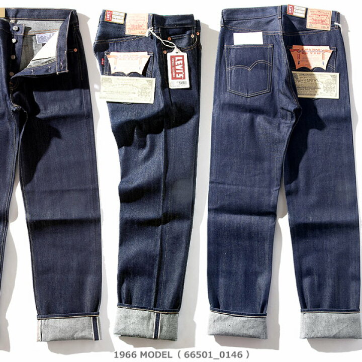 楽天市場】LEVI