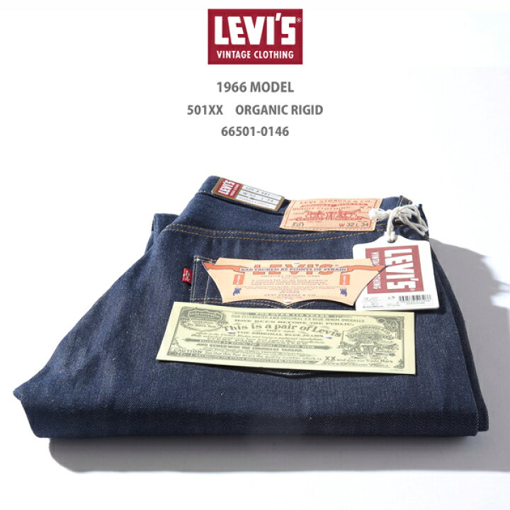 楽天市場】LEVI