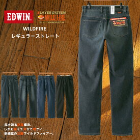 EDWIN(エドウイン) WILDFIRE ワイルドファイヤー レギュラー ストレートWF REGULAR STRIGHT EDWIN エドウイン