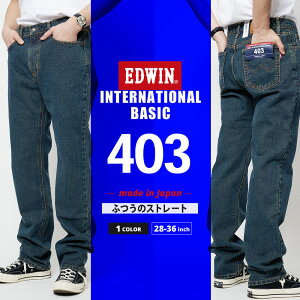 GhEB fj W[Y EDWIN 403 C^[iVix[VbN 403 X^_[h Xg[g E403-40 Y {gX W[p pc { MADE IN JAPAN 100