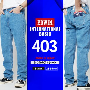 GhEC W[Y fj EDWIN 403 C^[iVix[VbN 403 X^_[hXg[g E403-98 Yuh W[p MADE IN JAPAN