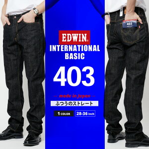 GhEC(EDWIN)403 C^[iVix[VbN 403 X^_[hXg[g ubN  403-01Y uh {gX W[Y W[p pc